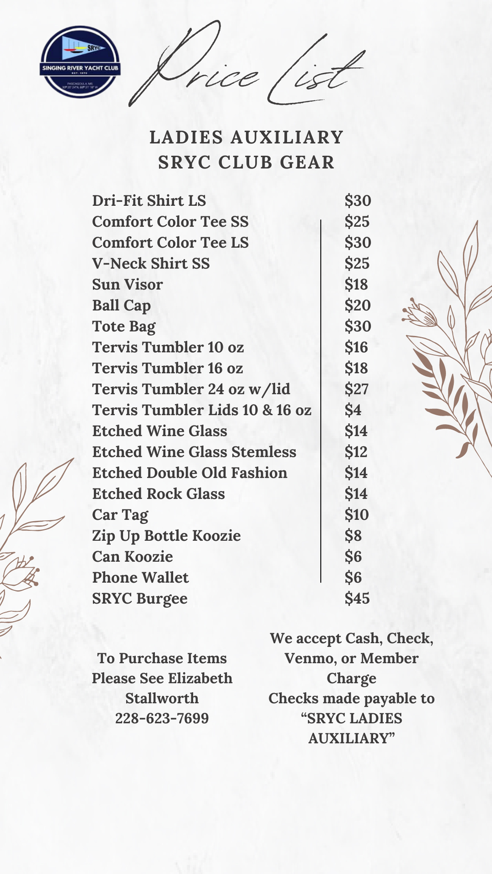 Beige vintage floral makeup price list
