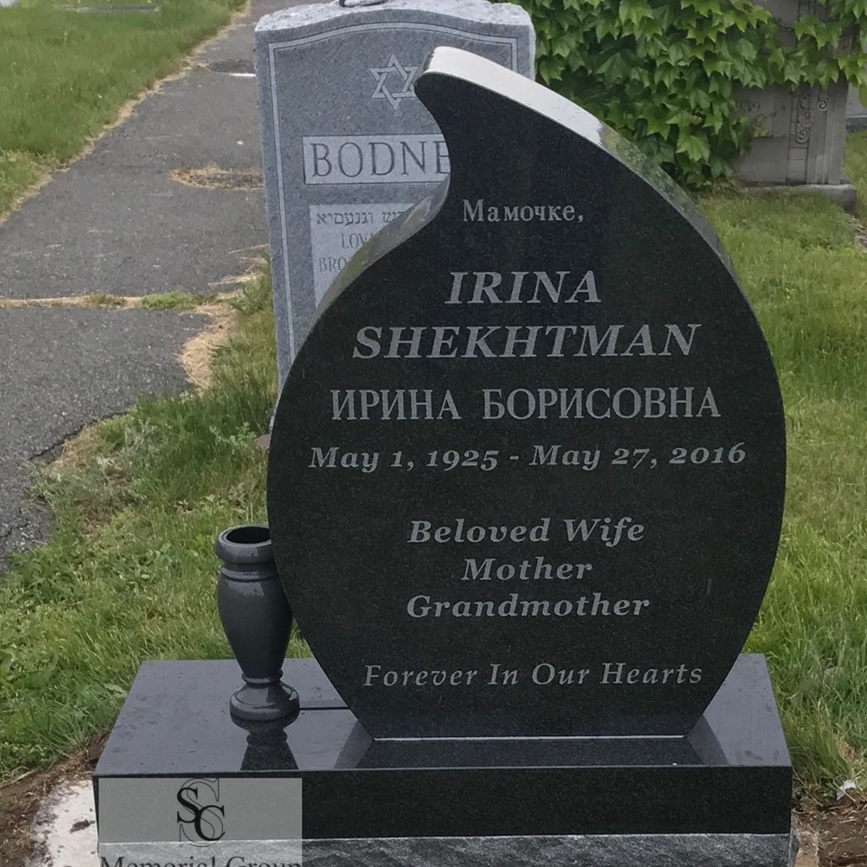Shektman