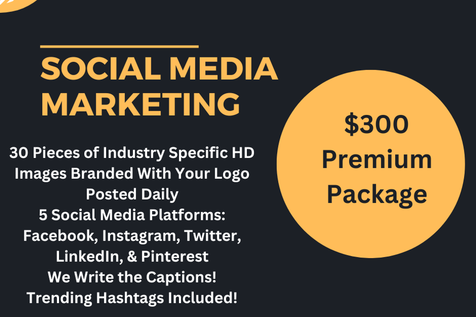 Premium package