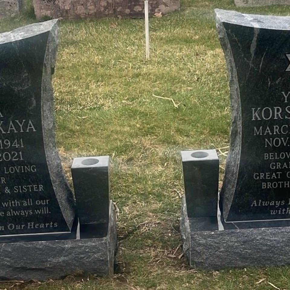 Yuliy korsunskiy   rimma korsunskaya set
