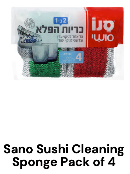 Screenshot 2025 11 28 at 7.14.23 pm