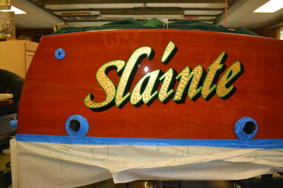 Slainte