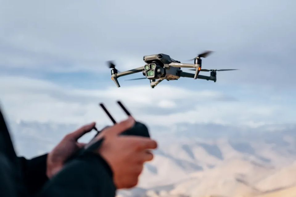 Dji mavic 3 pro specs features price buy drone 1 (1)