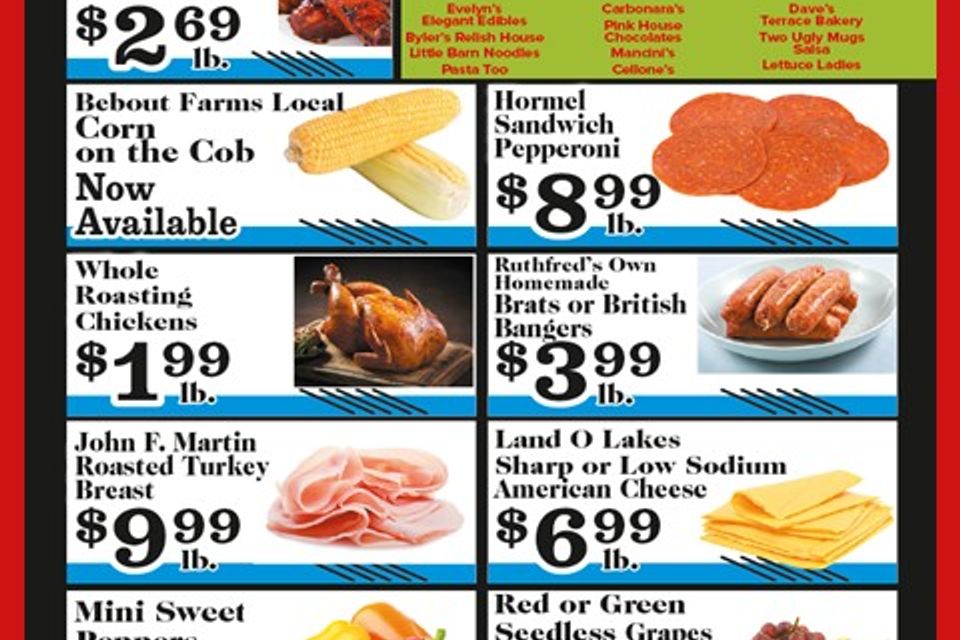   working website feature ad vertical
