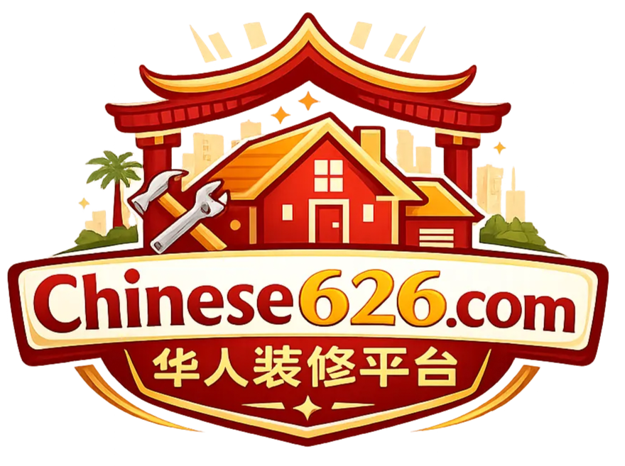 chinese626.com 