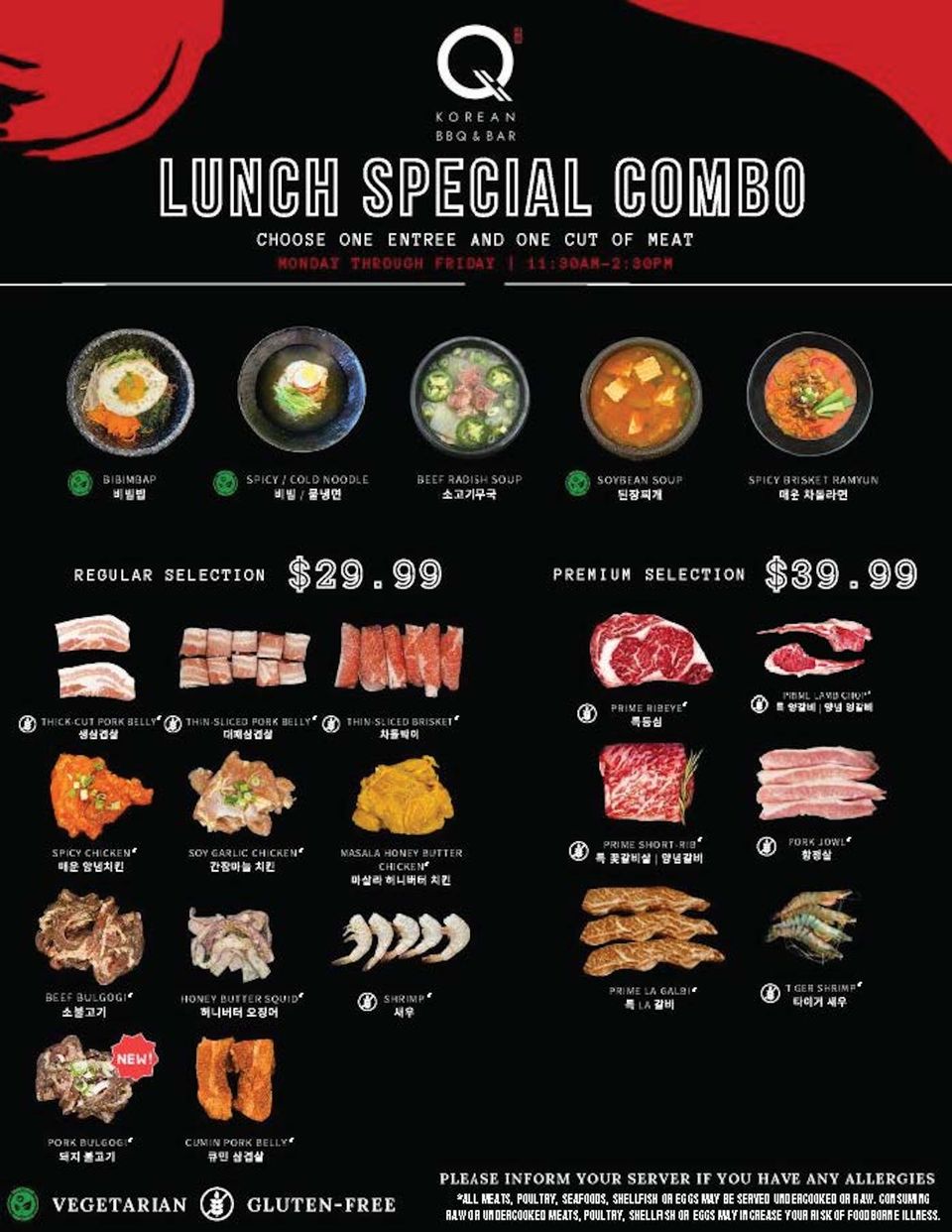 Qui menu 1pdfpdf 250405 113626 page 06 1