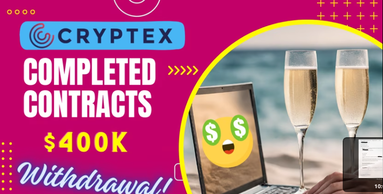 Cryptex withdrawal