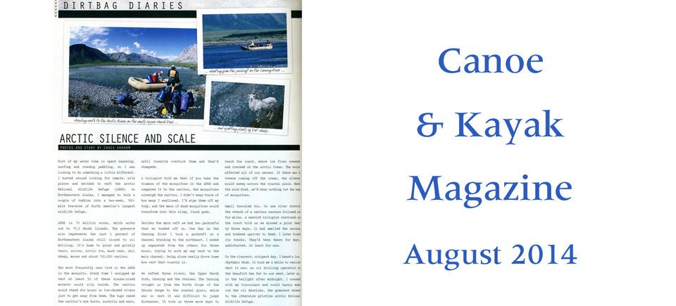 Kanoe   kayak inside 201420140912 18455 hf8ygr