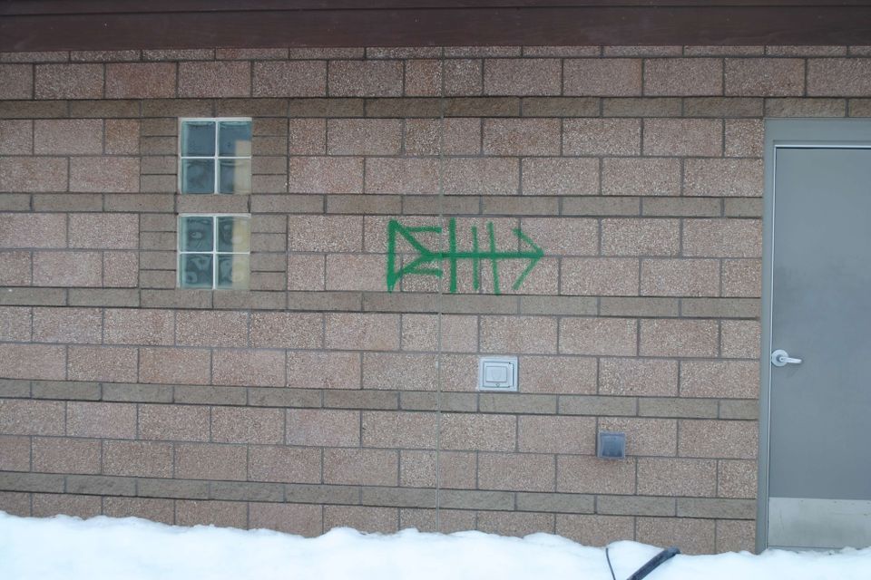 Lov baseball graffitti removal  (2)