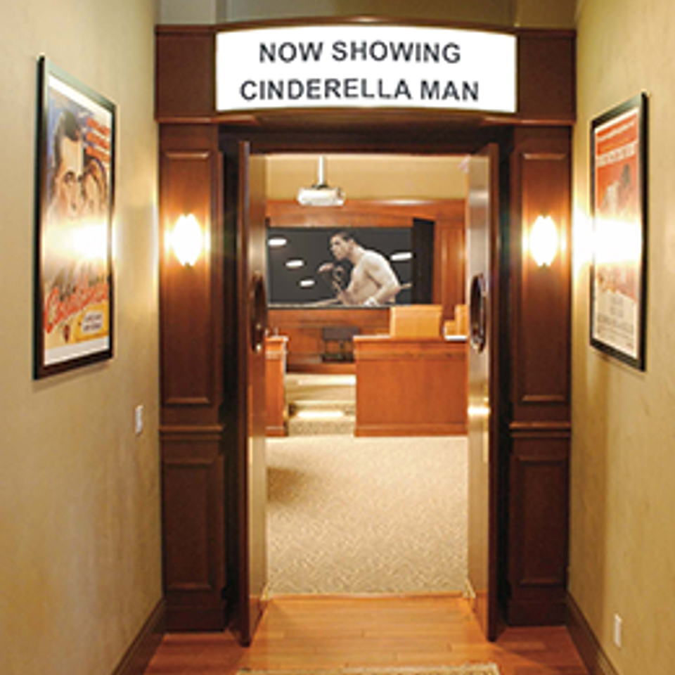 Entrance 1test20151110 4005 e2iryi