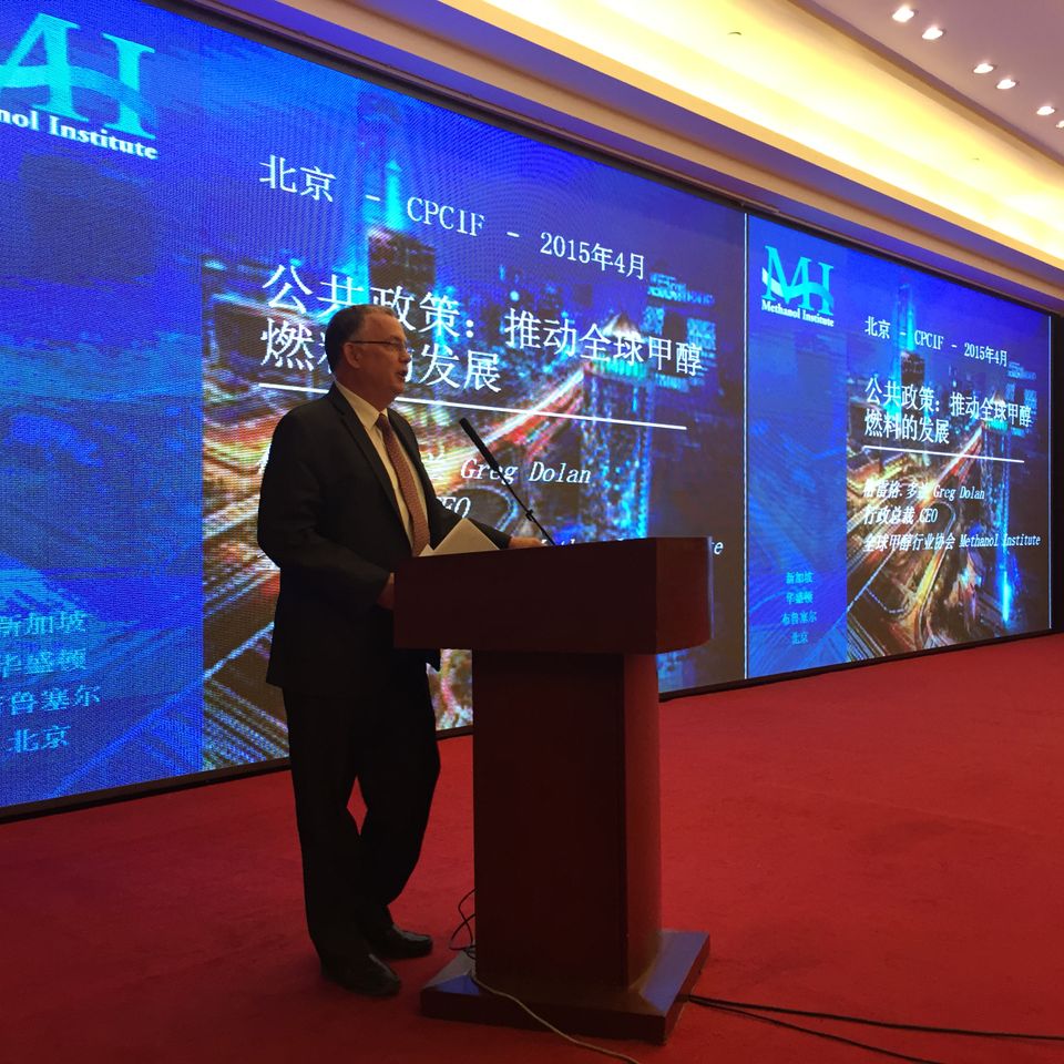 Dolan cpcif beijing april 2015