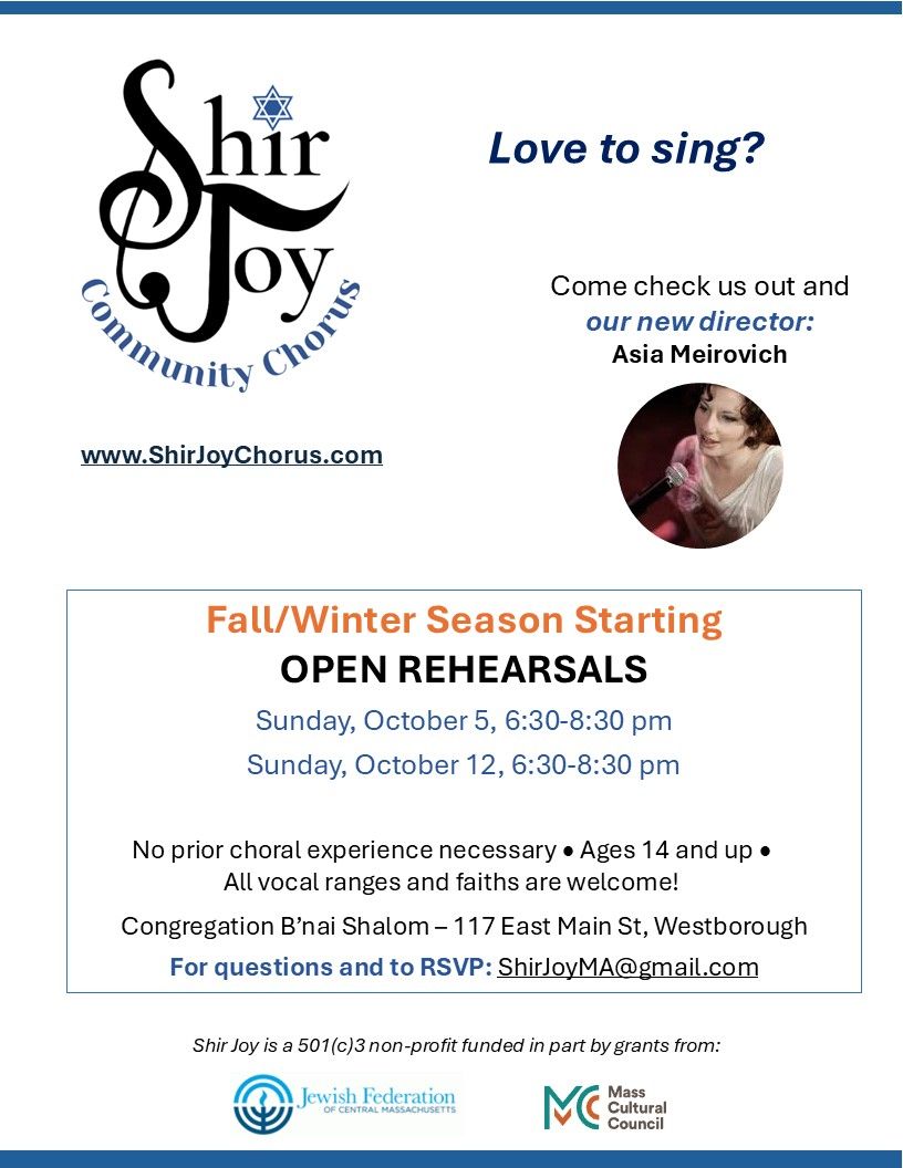 Shirjoyopenrehearsals