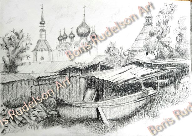 Pencil. Rural landscape