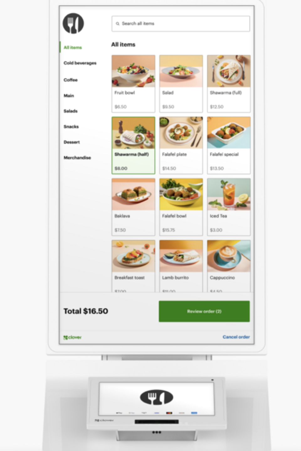 Kiosk & Wall Mount Bundle