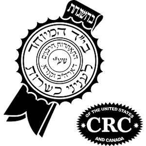 Kosher—Hisachdus Harabanim