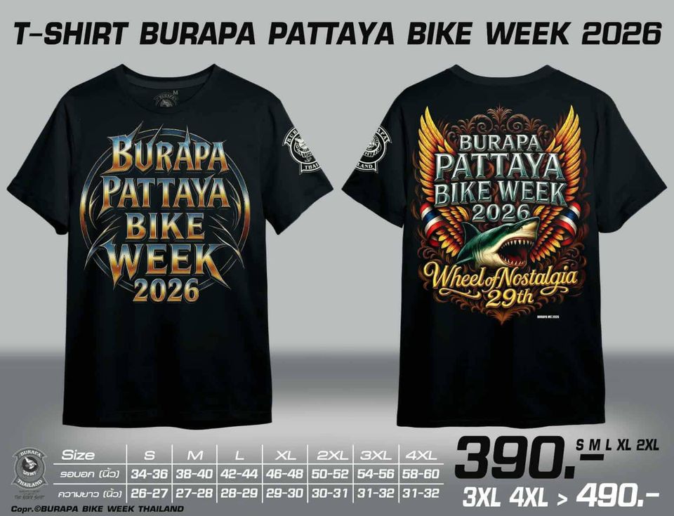 585310992 1572970080555498 7989497922401943865 n