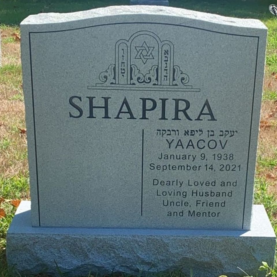 Yaacov shapira set
