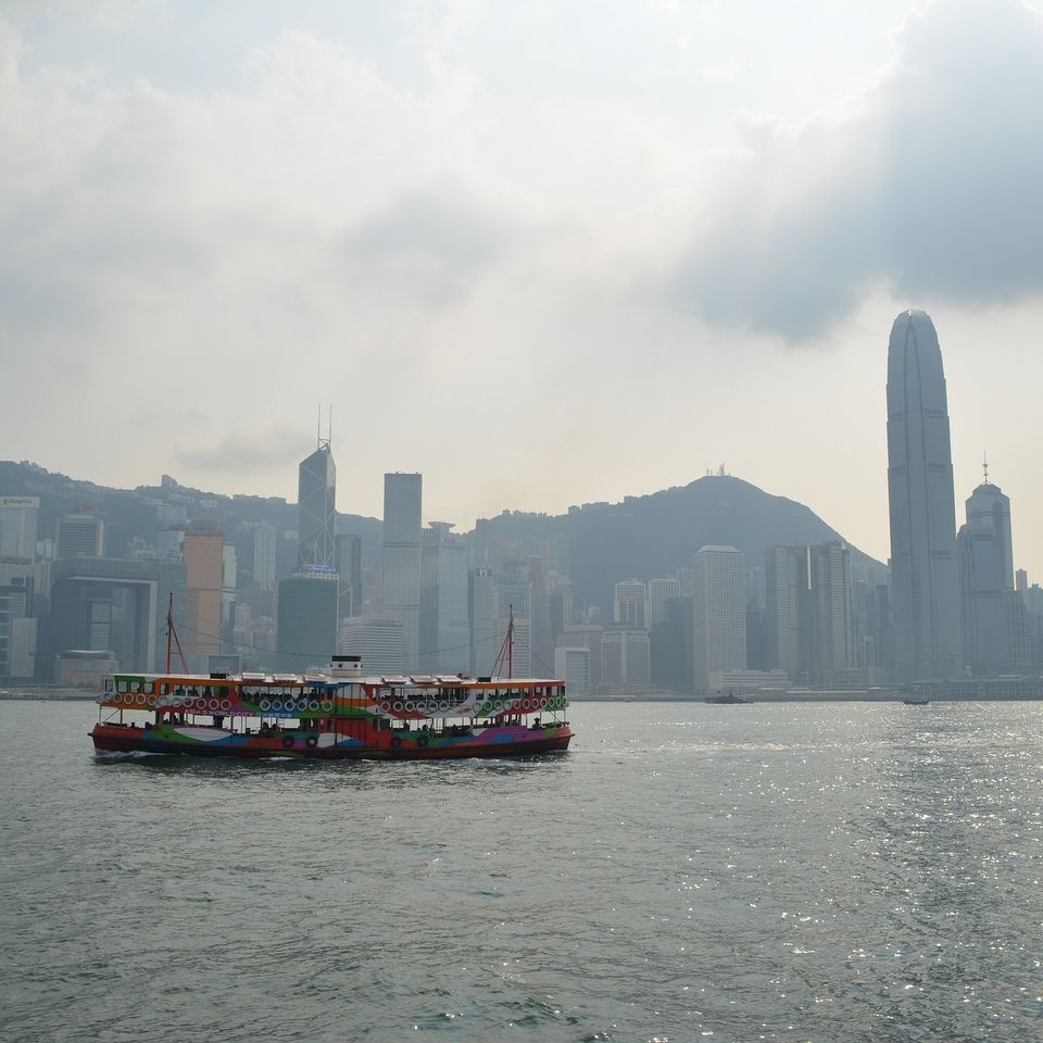 Hongkong g88183f3be 1920