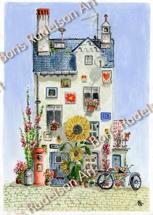 House with Sunflowers. Watercolor. 8.5"x11.75"