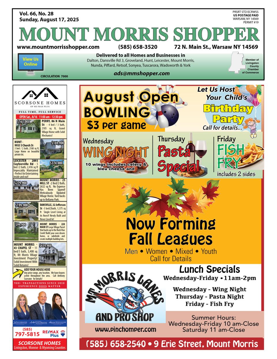 Mm shopper 8.17.25