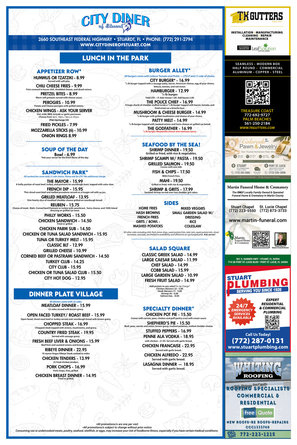 City diner lunch menu