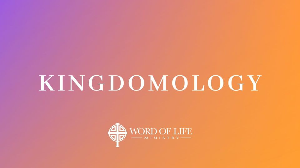 Kingdomology