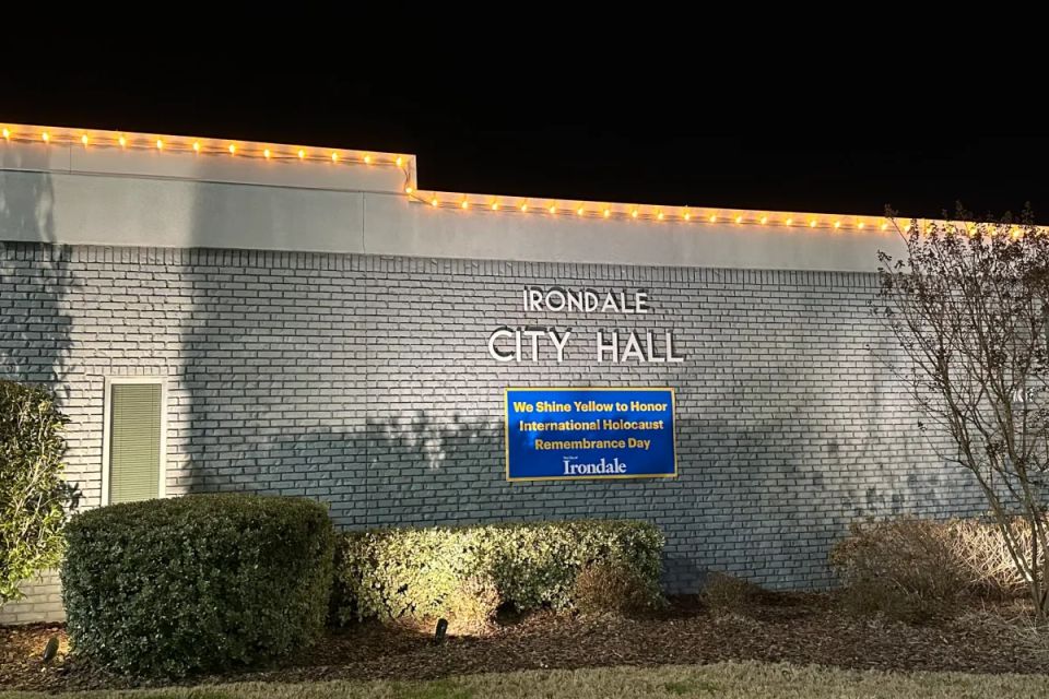 Irondale city hall