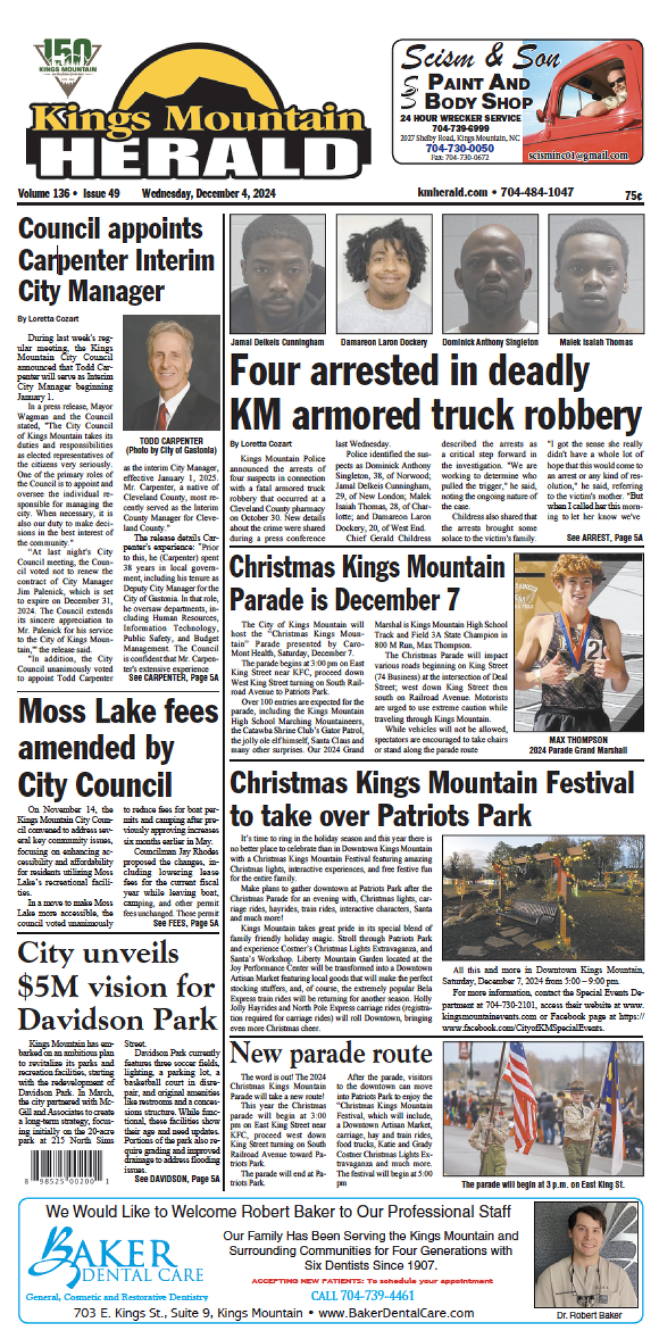 Kmherald12 4 24