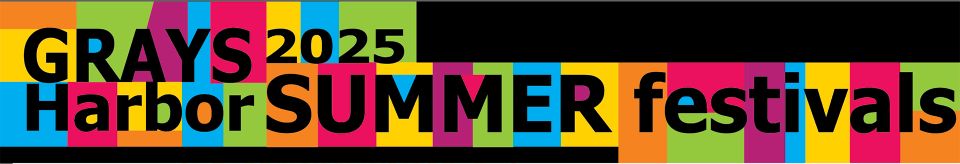 Summer festivals header