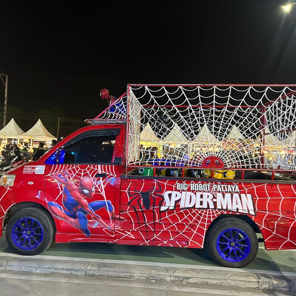 633888926 10164682467608255 2306988716708096675 n