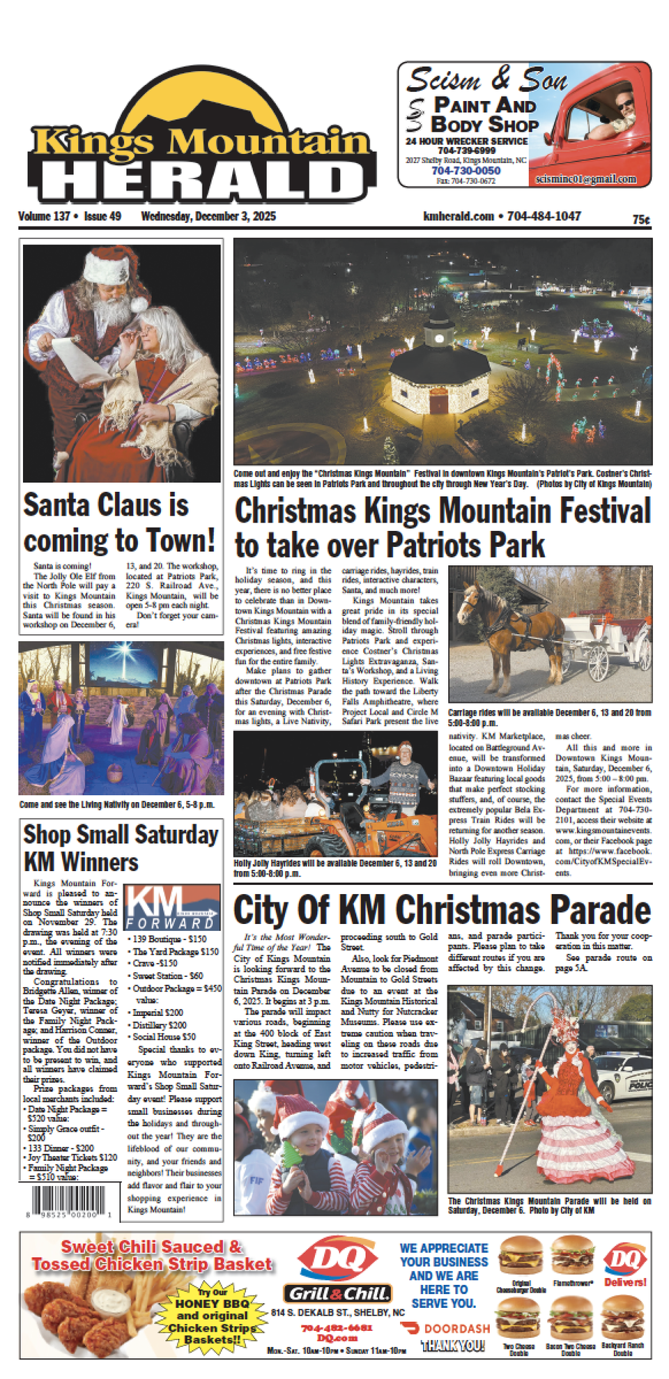 Kmherald