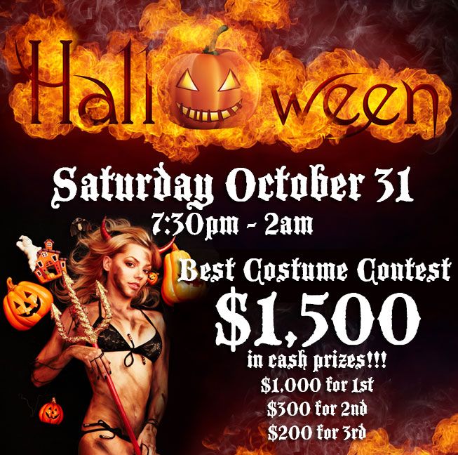 Halloween2026clubrodeo