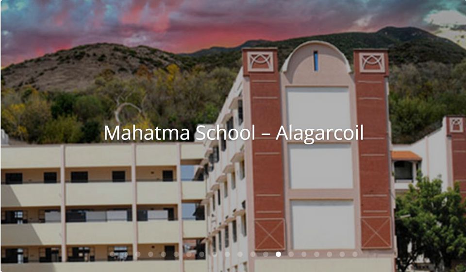 16. mahatma school   alagarcoil