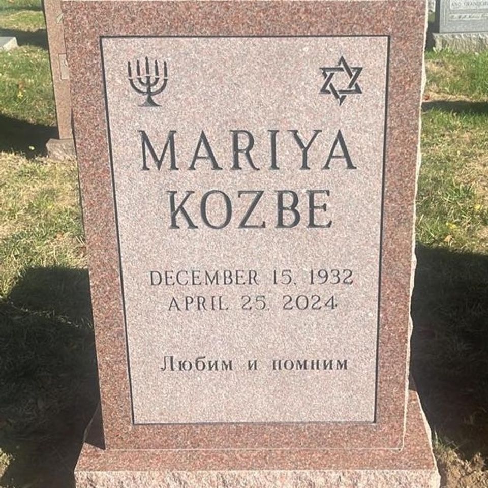 Mariya kozbe set