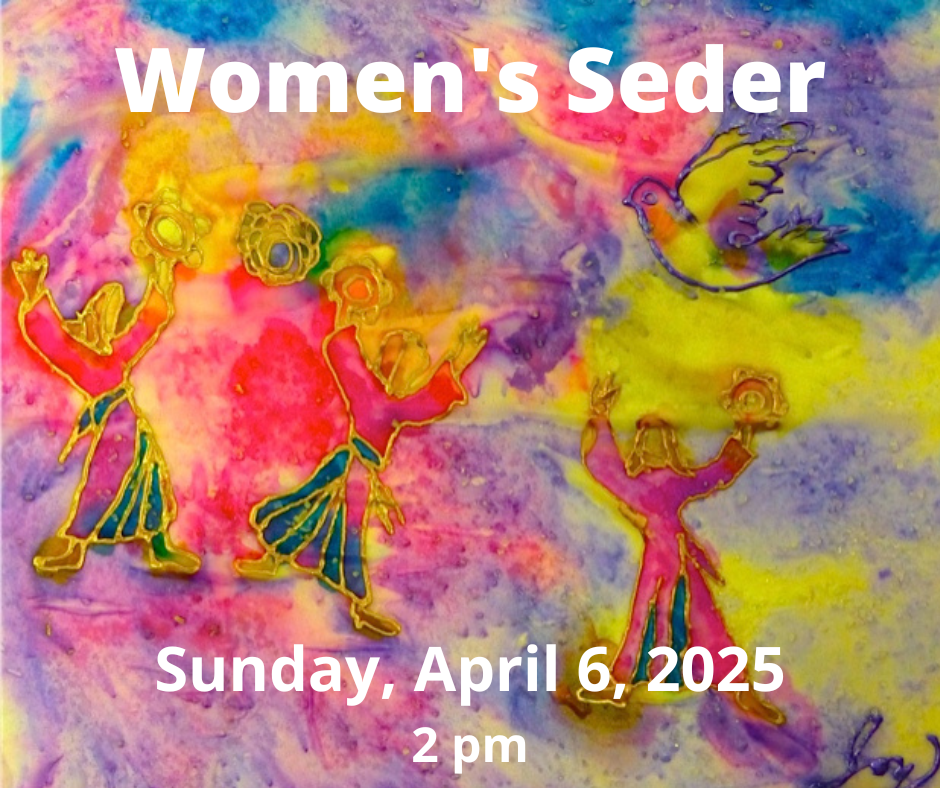 Btm coa women's seder 25