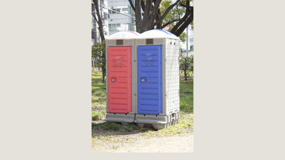 porta john rental in Rockingham