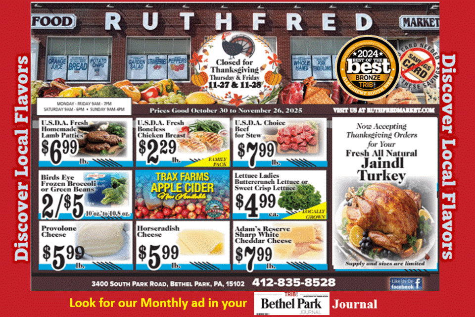   working website feature ad horizonal