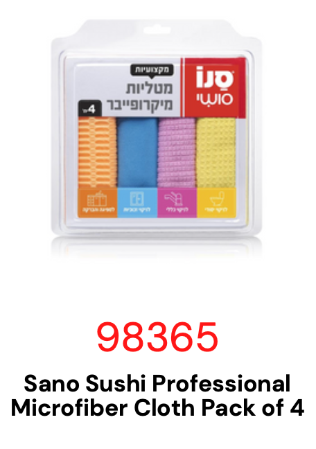 Screenshot 2025 11 28 at 7.13.44 pm