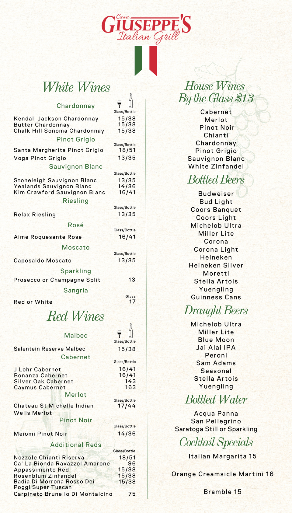 Cg wine menu 9 18 26 (8.5 x 14 in)