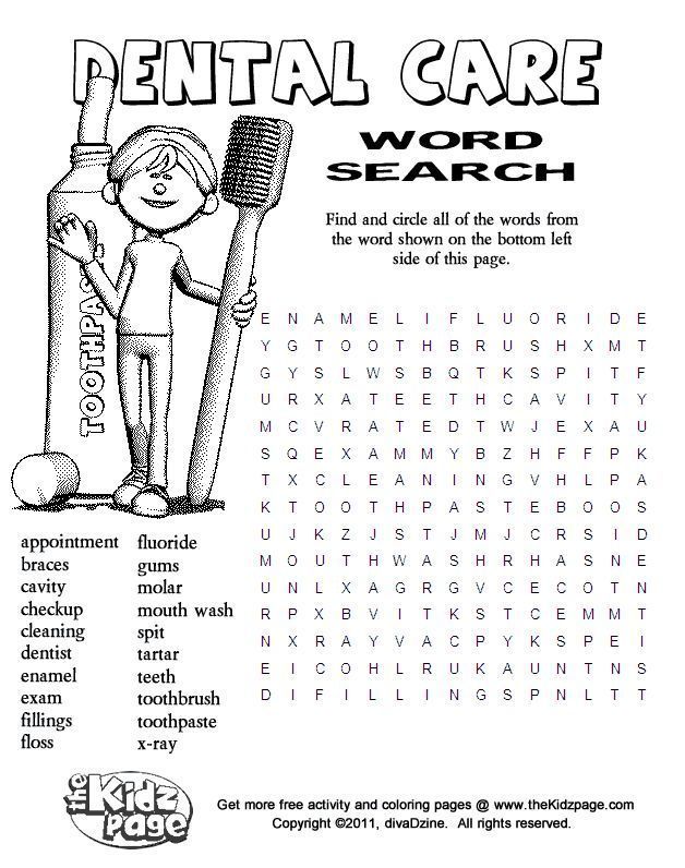 D56addd0d2b704f1503a5311cf40ce5d  dental assistant dental hygiene20171207 5087 5fmsg5