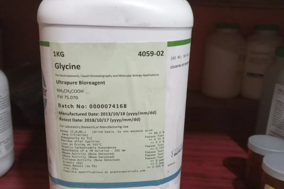 Glycine original