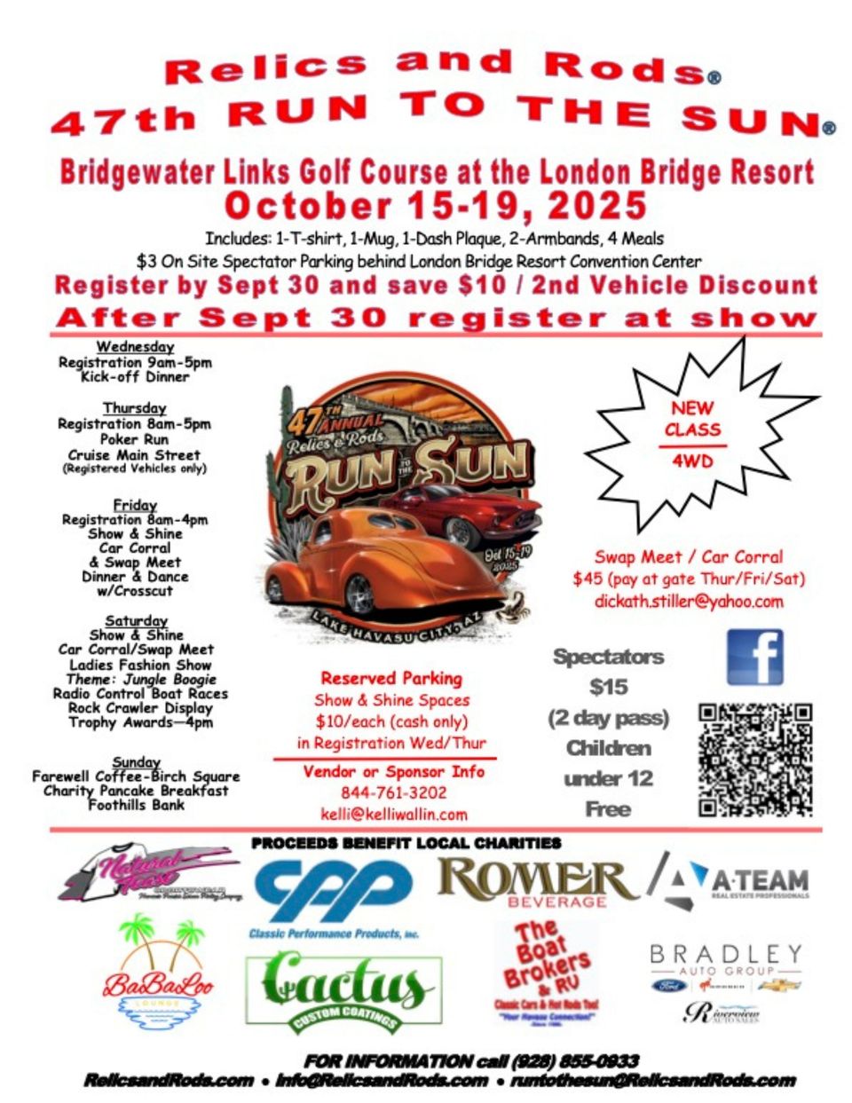 2025 rts flyer front copy