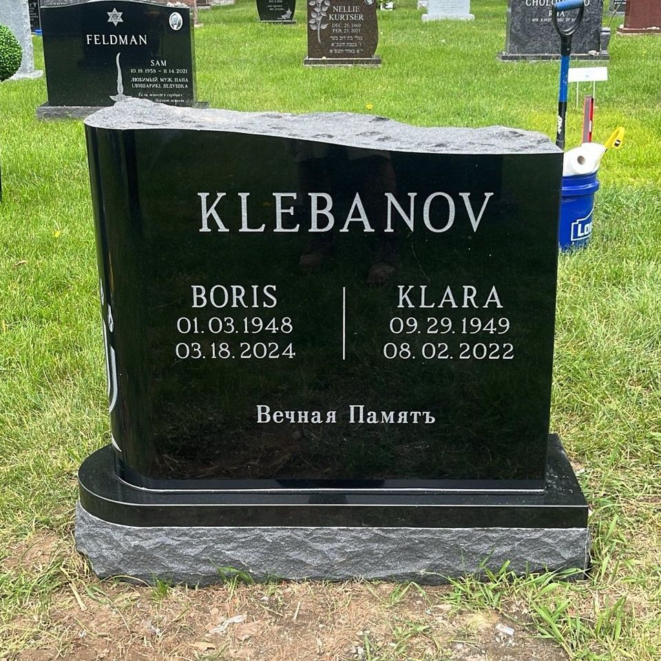 Klebanov