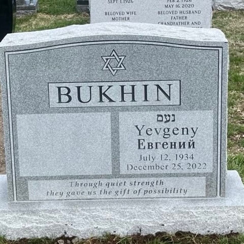 Yevgeny bukhin set