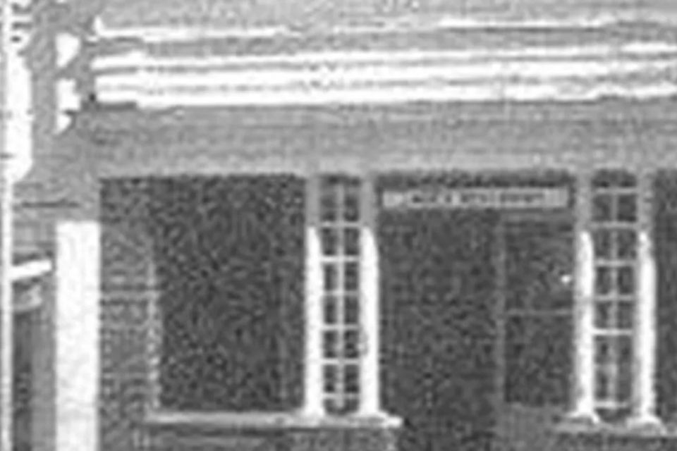 Timeline   193020150630 30993 oznjy9 original