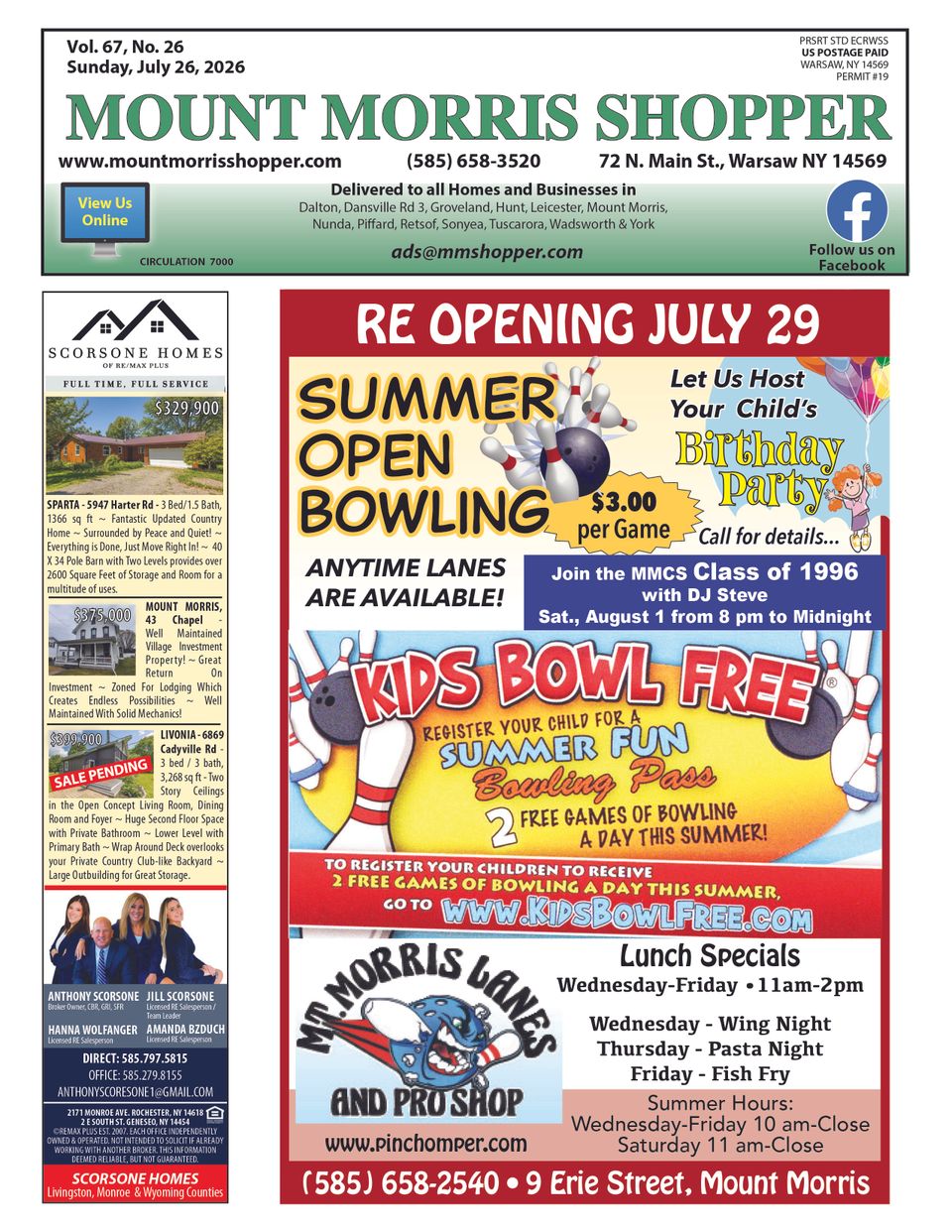 Mm cover 7.26.26