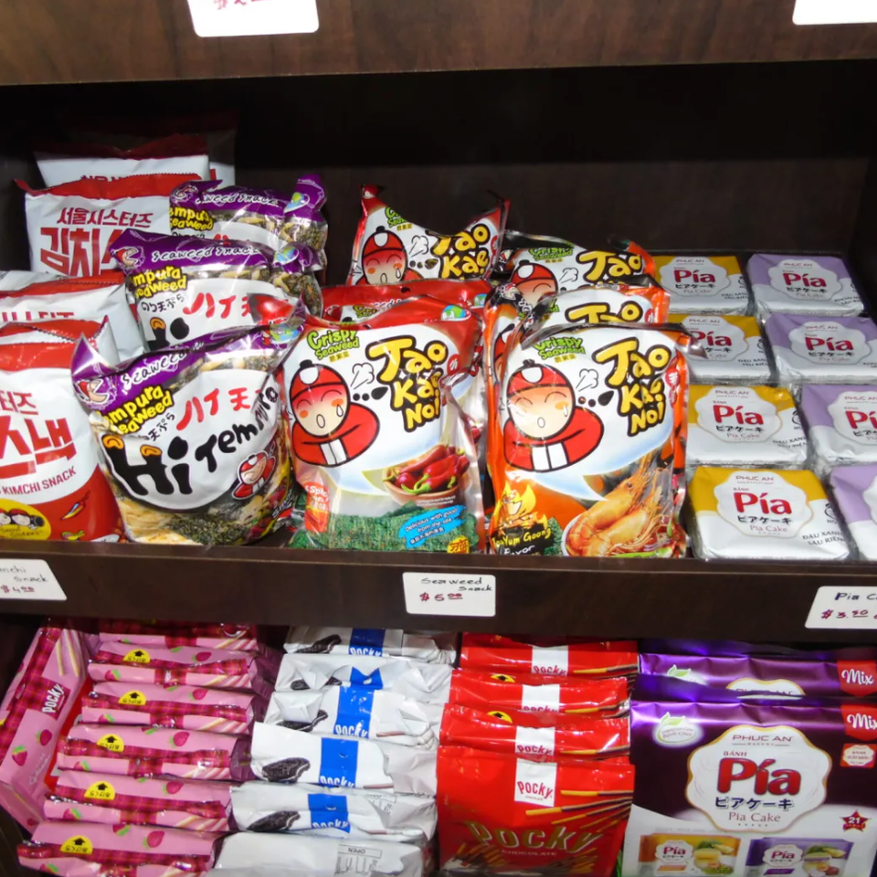 A01 saigon 8 chips jpg 1392×1044  (1)