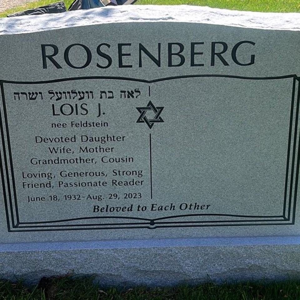Lois rosenberg set
