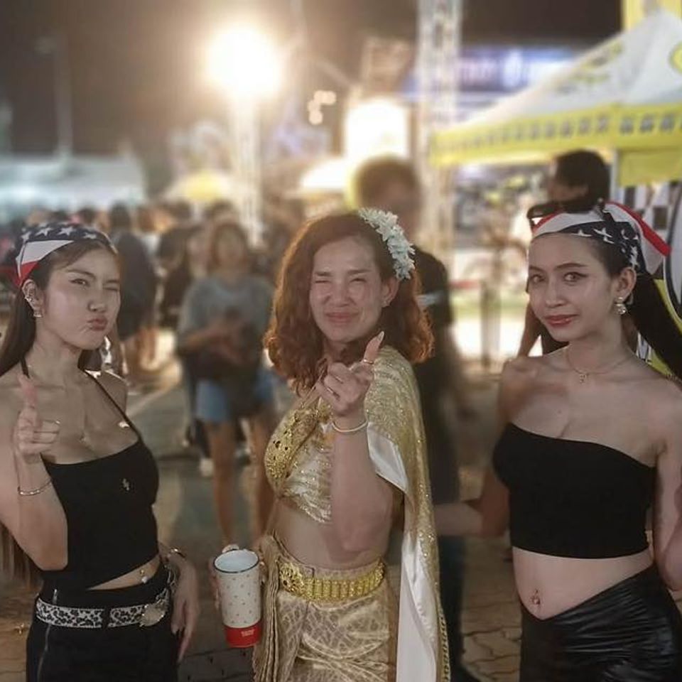 636227364 3338985246255473 7714975883231681157 n