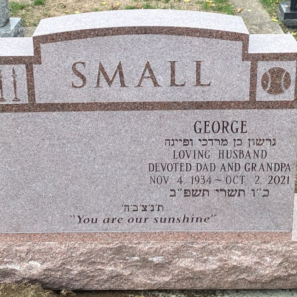 George small set front